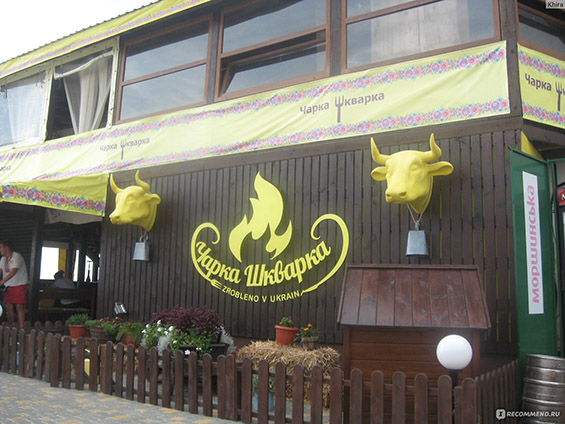 Разнообразие кафе в Затоке Кафе в Затоке